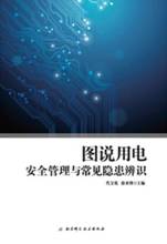 QQ截图20170712104241.jpg