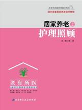 QQ截图20170712104346.jpg