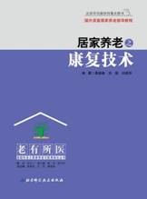 QQ截图20170712104133.jpg