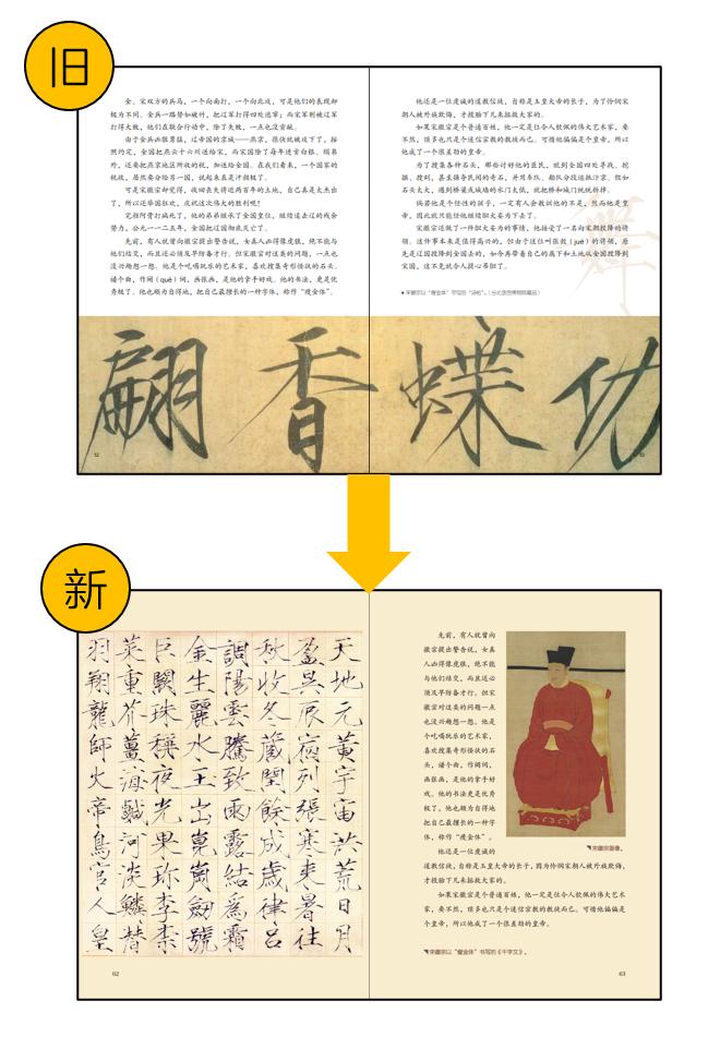 图片5.jpg