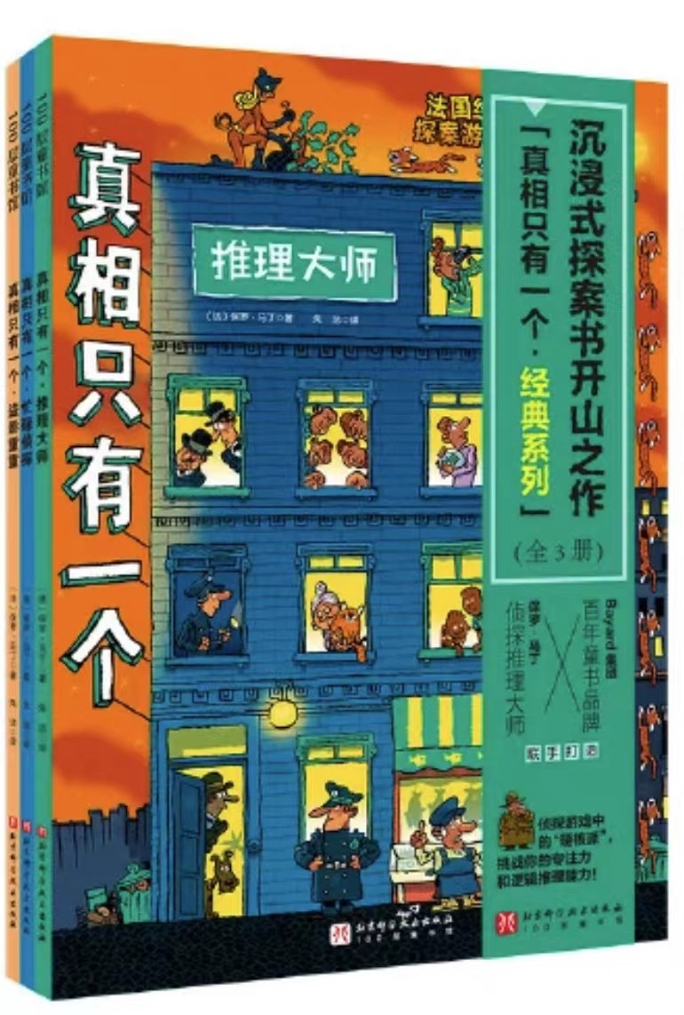 微信图片_20240430095538.jpg