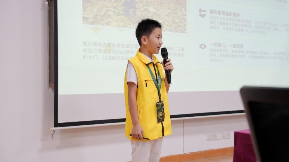 1788425445251033.jpg 图片3.jpg